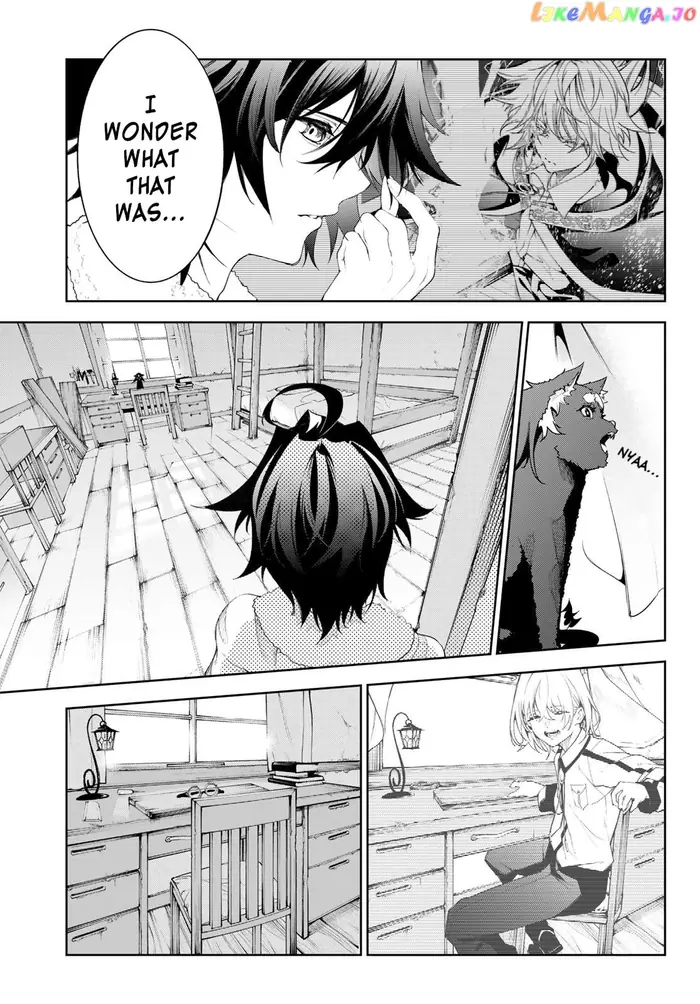 Wistoria: Wand and Sword Chapter 30 image 11_optimized